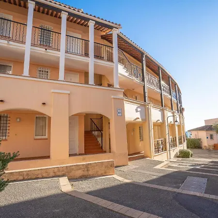 Le Village - E1 208 By Interhome شقة *